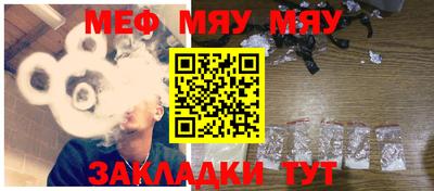 твердый Гусев