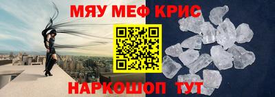твердый Гусев