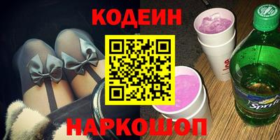 гашик Гусь-Хрустальный