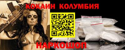 твердый Гусев