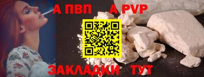 твердый Гусев