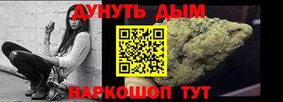 мдма Гусиноозёрск