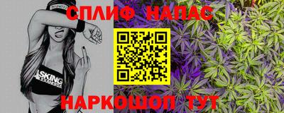 мдма Гусиноозёрск