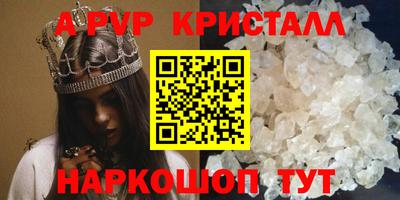 твердый Гусев