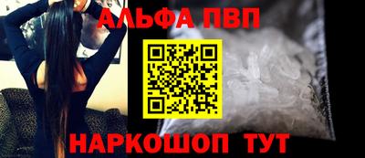 гашик Гусь-Хрустальный