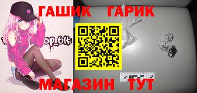 твердый Гусев